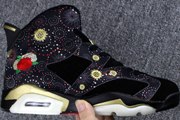 Jordan 6-039